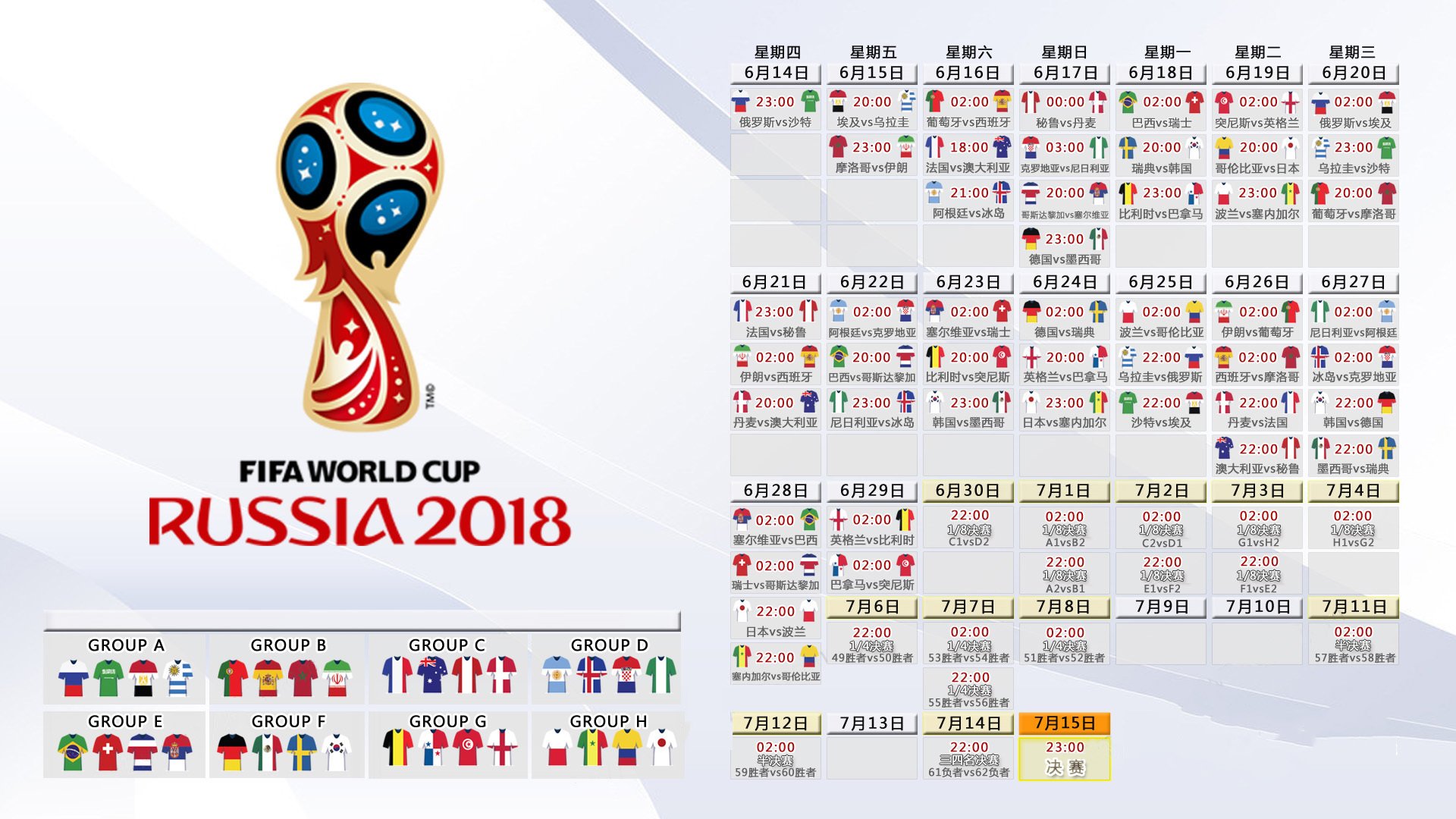 世界拳击公开赛：战术视频分析提升回合应对能力，2021年世界拳击比赛